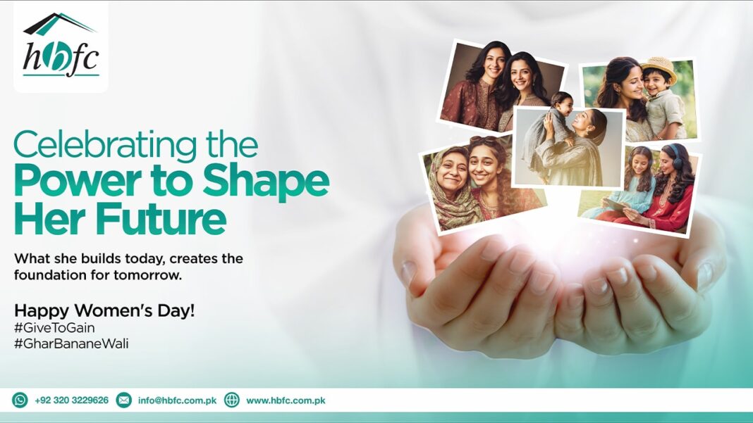 HBFC-Ghar-Banane-Wali.jpg