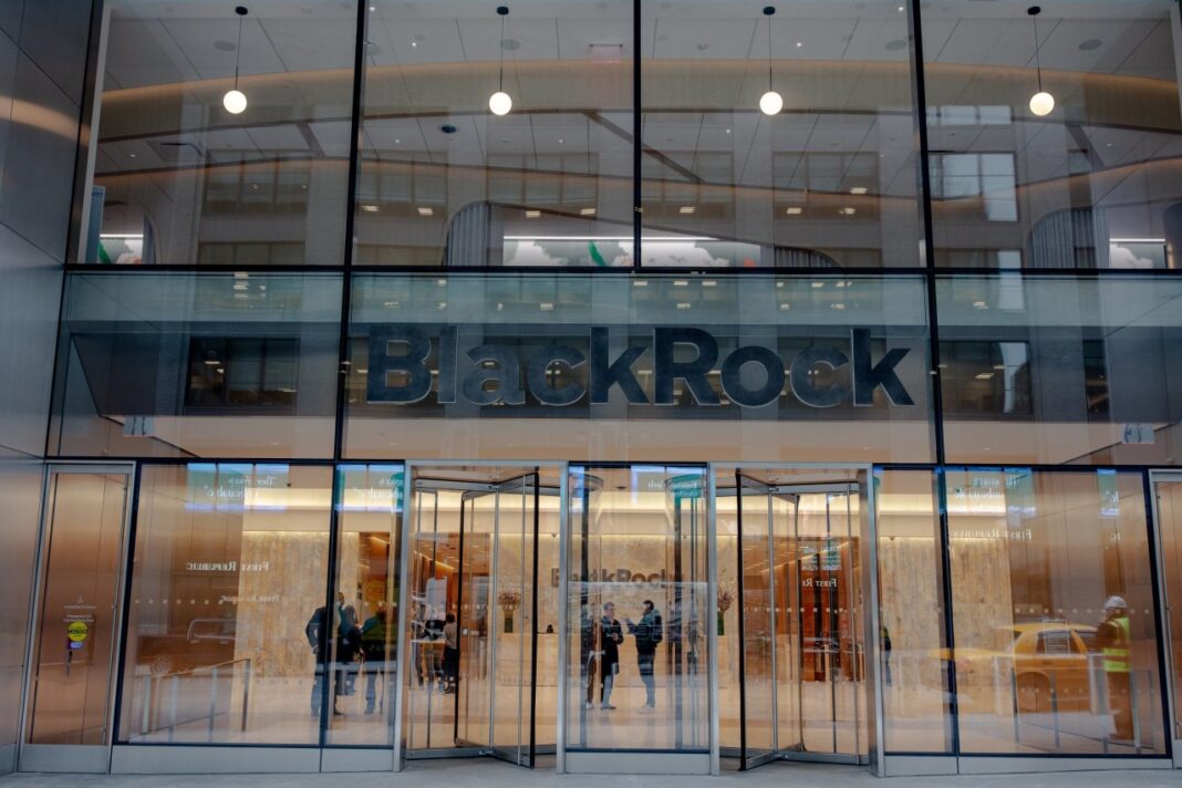 BlackRock TCP Capital Under Federal Investigation Over Valuation and Reporting Practices