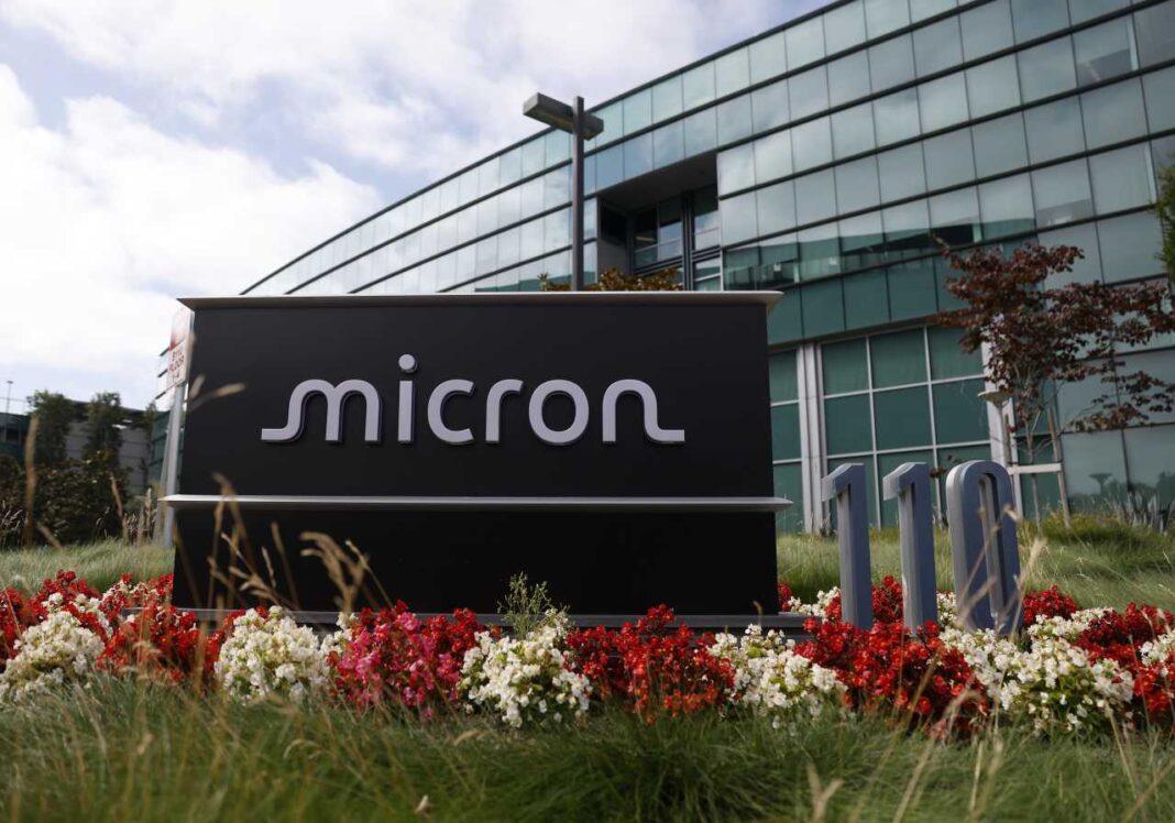 Micron Stock Surges Past $1,000: Wall Street Predicts More Upside Ahead on AI and Nvidia Demand