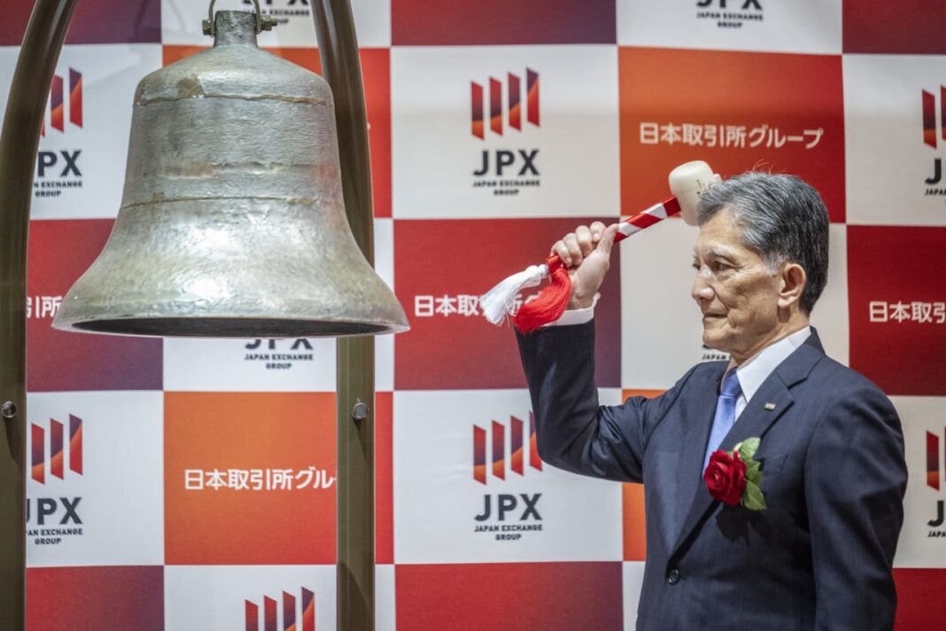 Korean Margin Call Crisis Hits 1.2 Million Retail Traders as Ripple Effects Spread Across Asian Markets