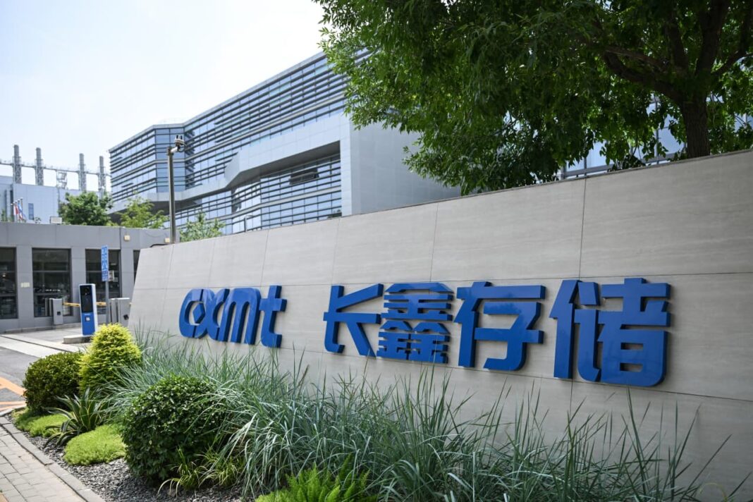CXMT shares surge 5x in $85B Shanghai debut as China chip self-sufficiency bets soar