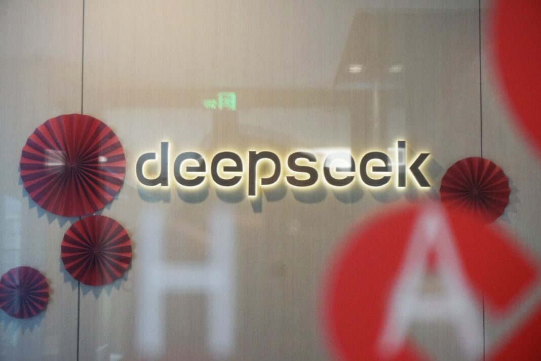 DeepSeek’s Shanghai IPO: Chinese AI Firm Gears Up for 2025 Public Listing