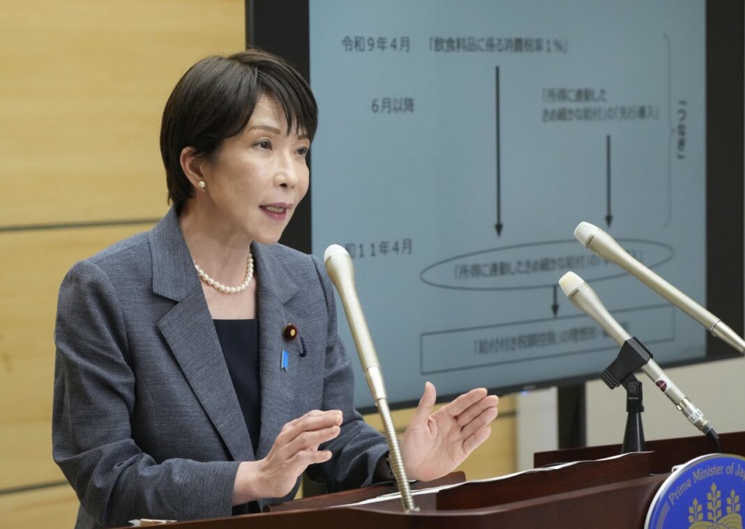 Only the Bank of Japan Can Halt the Yen’s Freefall