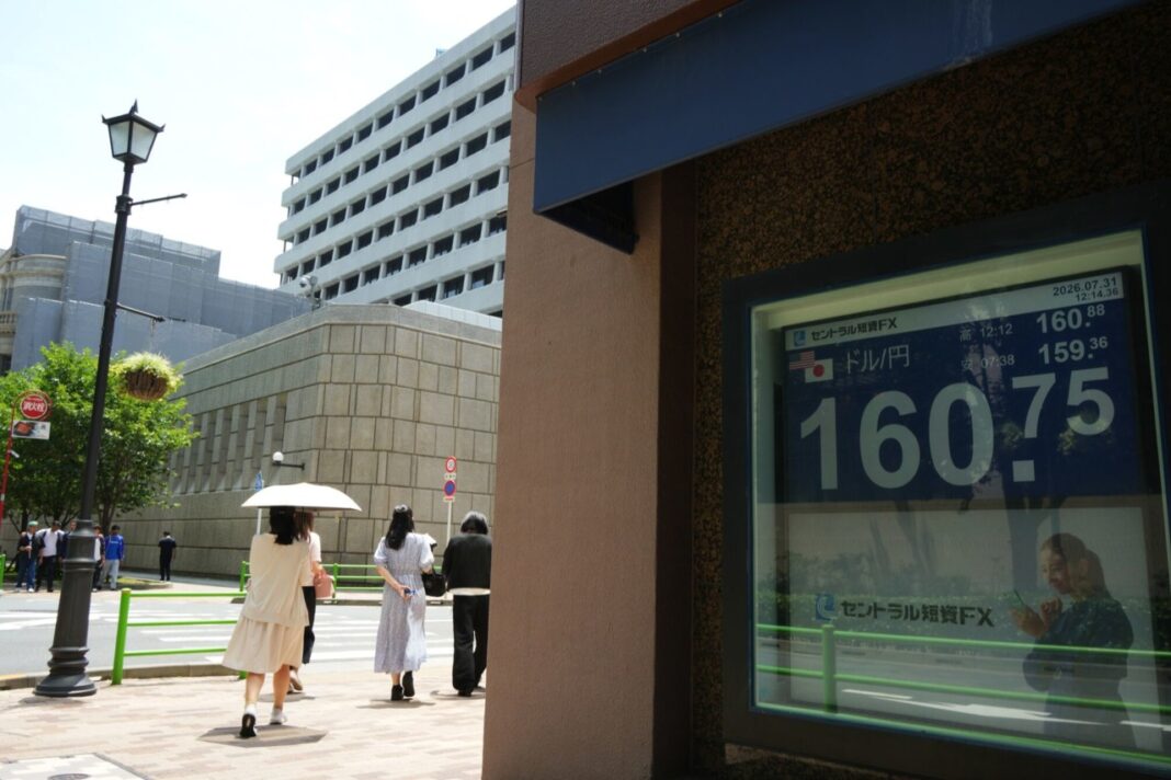 Treasury Signals Possible Dollar-Yen Intervention, Putting Banks on Alert