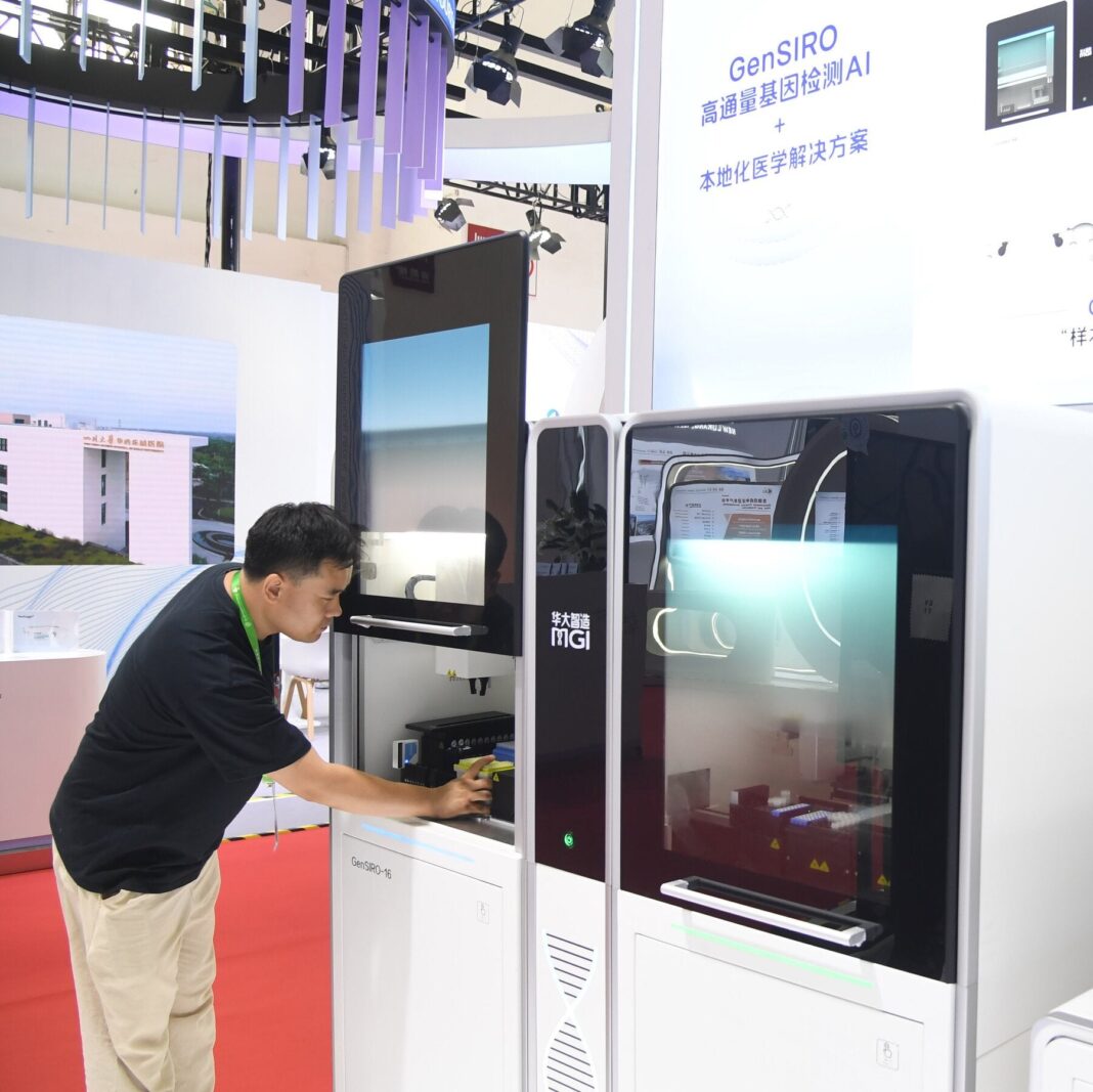 U.S. Restricts Trade With Chinese Genomics Firm BGI Over Alleged Forced Labor